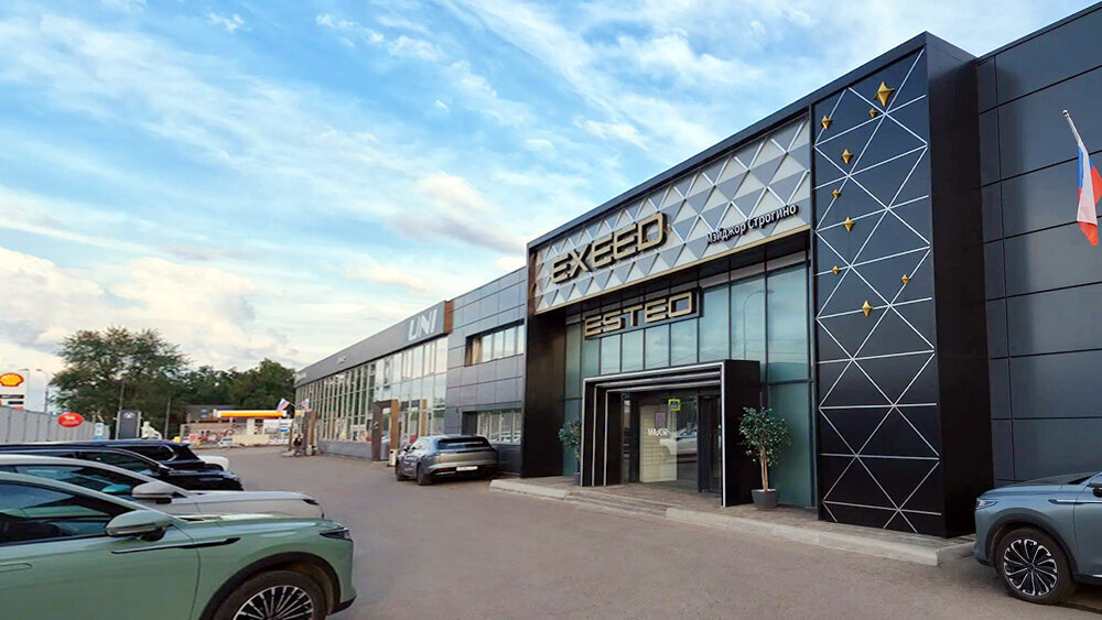 Esteo Major Строгино